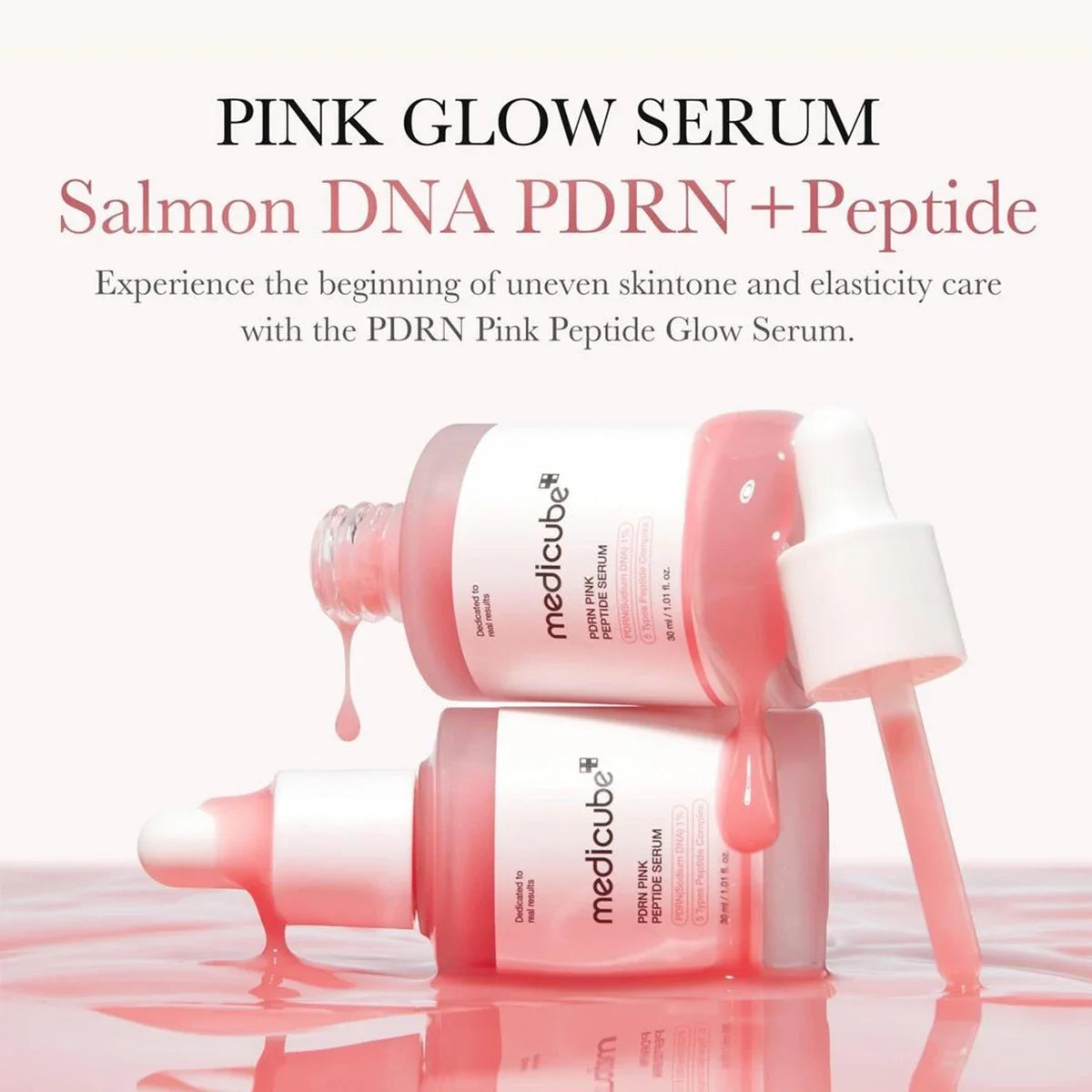 سيروم ميديكوب PDRN بسلمون DNA لتعزيز تجديد البشرة وشدها

