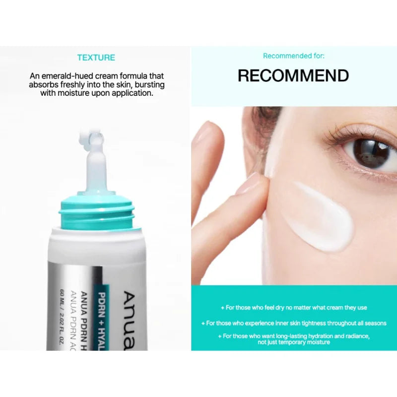 Anua skincare product with text about texture and recommendation for use.
